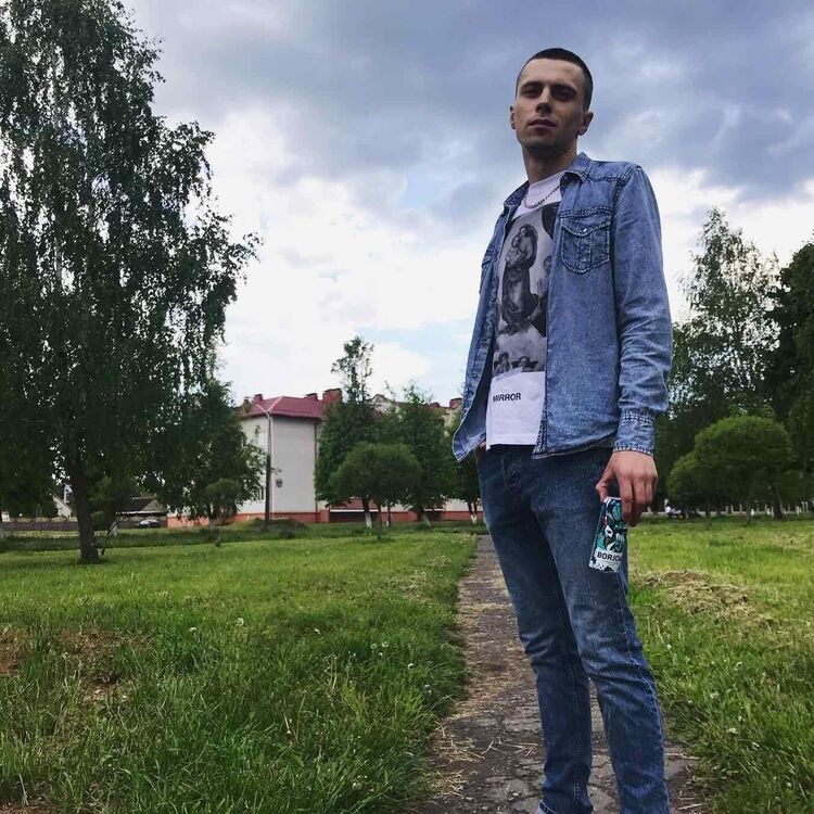 ���� 24903136 ������� ���������, 29 ���, ���� ���������� � ������