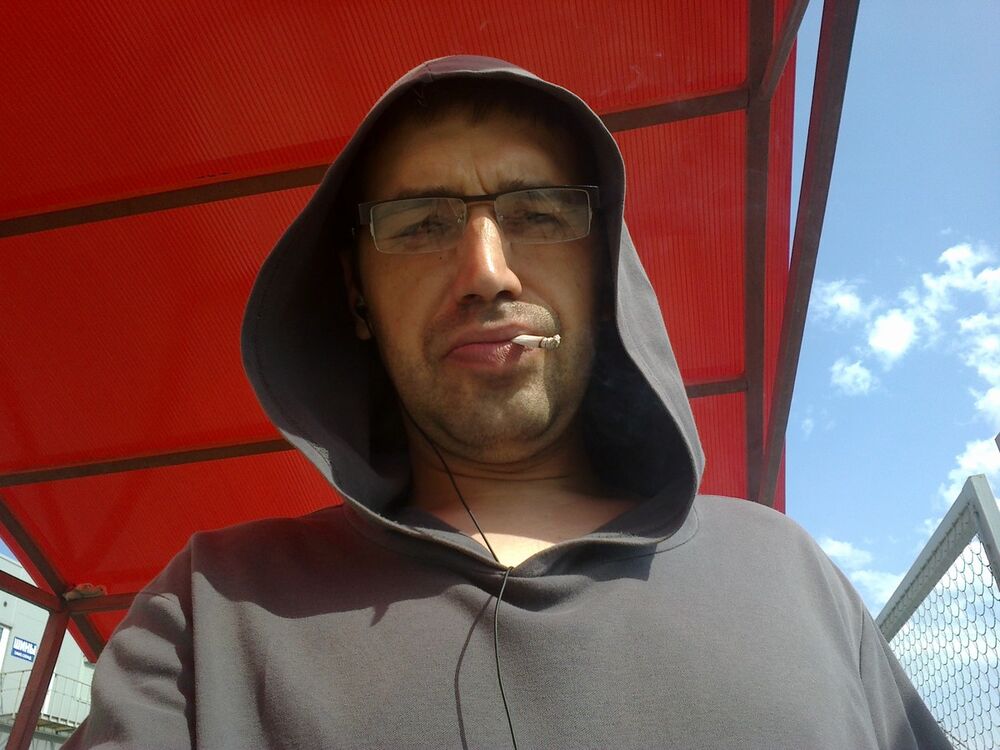 ���������� ������, ���� ������� ������, 44 ����, ������������ ��� ������