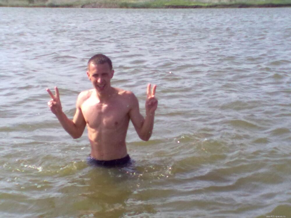 ���� 5186916 ������� �������, 33 ����, ���� ���������� � ���������