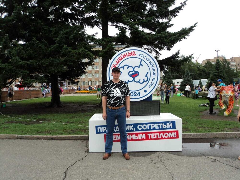 ���� 45019166 ������� �������, 32 ����, ���� ���������� � ����������