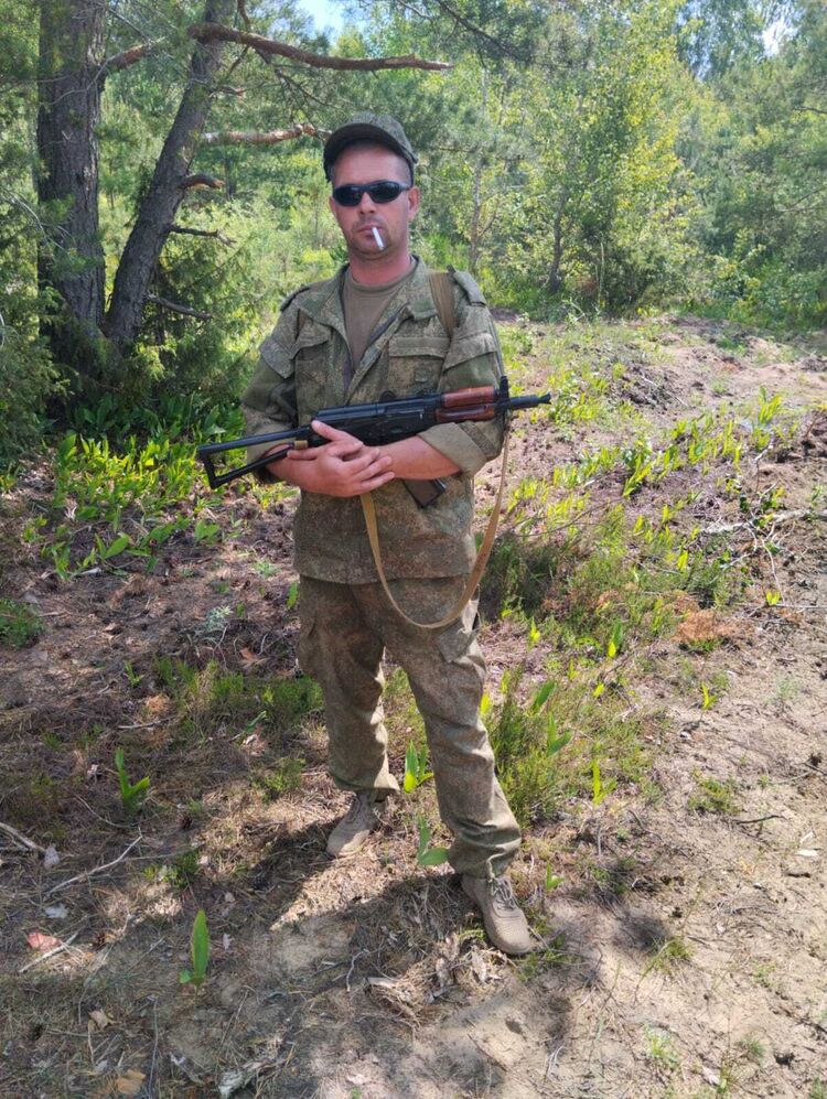 ���� 41703596 ������� �����, 43 ����, ���� ���������� � ��������