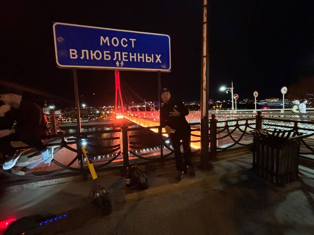 ���������� ���������, ���� ������� �����, 34 ����, ������������ ��� ������, ����� � ���������