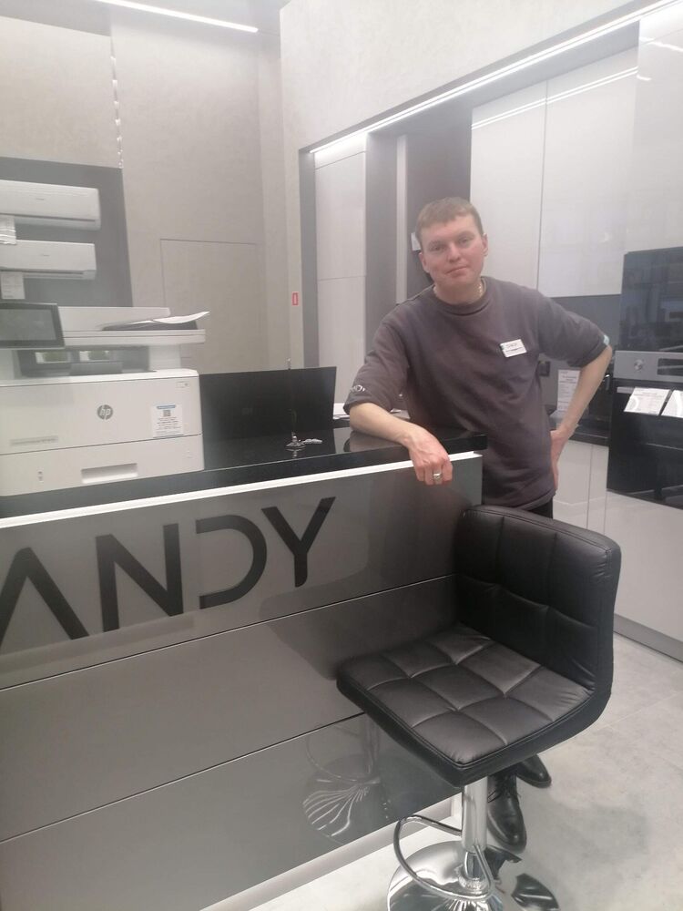 ���������� ������, ���� ������� ������, 38 ���, ������������ ��� ������, ����� � ���������, c�������� ���������