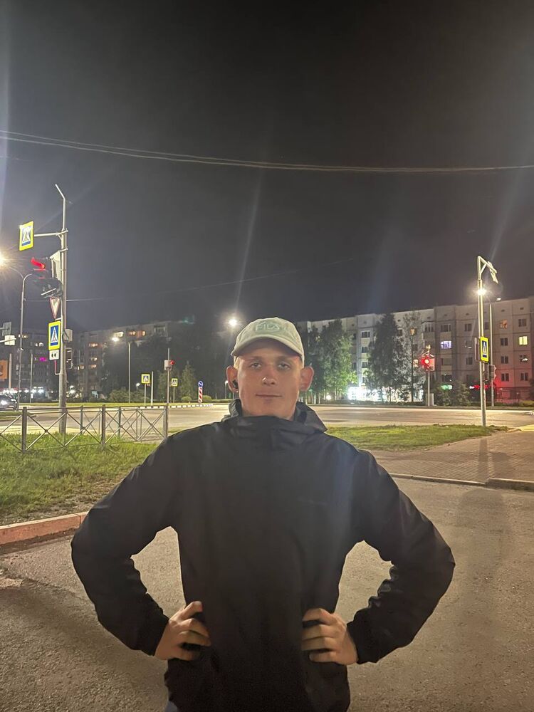 ���� 54120536 ����� �����, 20 ���, ���� ���������� � �������