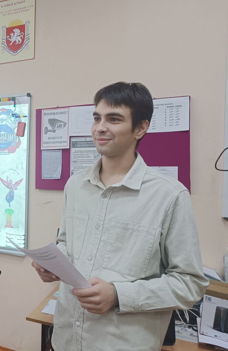 ���� 55057926 ����� ����, 19 ���, ���� ���������� � ����������