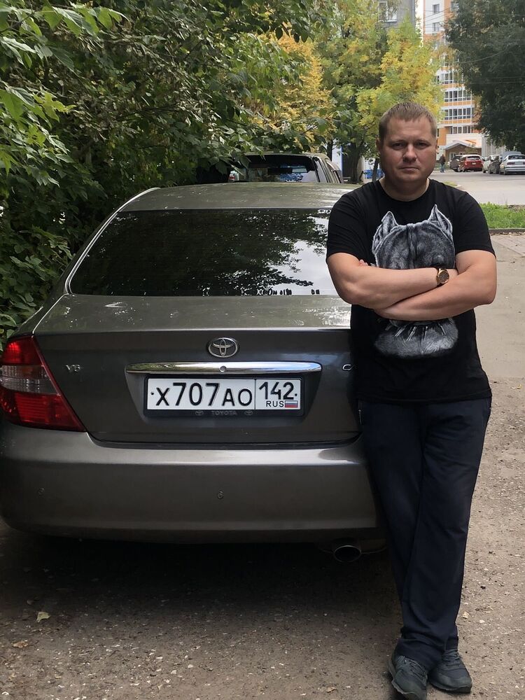 ���� 33419736 ������� �����, 46 ���, ���� ���������� � ������