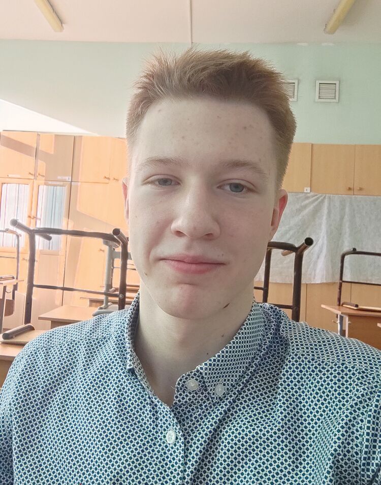  ,   Ը, 20 ,   ,   