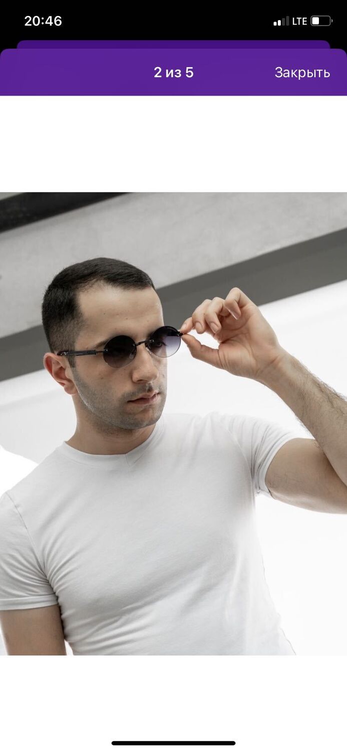 ���������� ������, ���� ������� �����, 42 ����, ������������ ��� ������, ����� � ���������, c�������� ���������