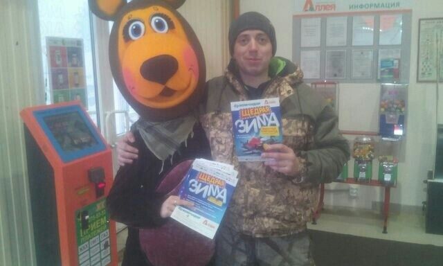 ���� 15434086 ������� �����, 38 ���, ���� ���������� � ��������