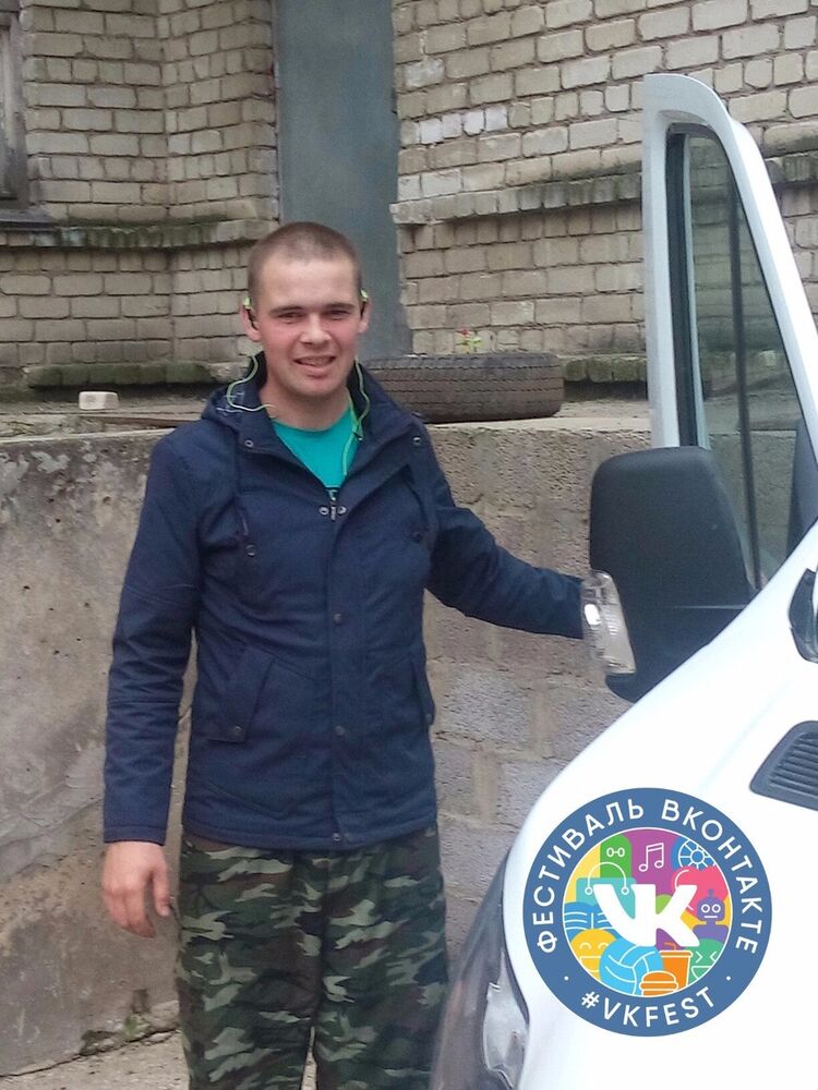 ���� 12347096 ������� �������, 32 ����, ���� ���������� � ��������