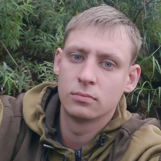 ���� 54829086 ������� ������, 32 ����, ���� ���������� � ������