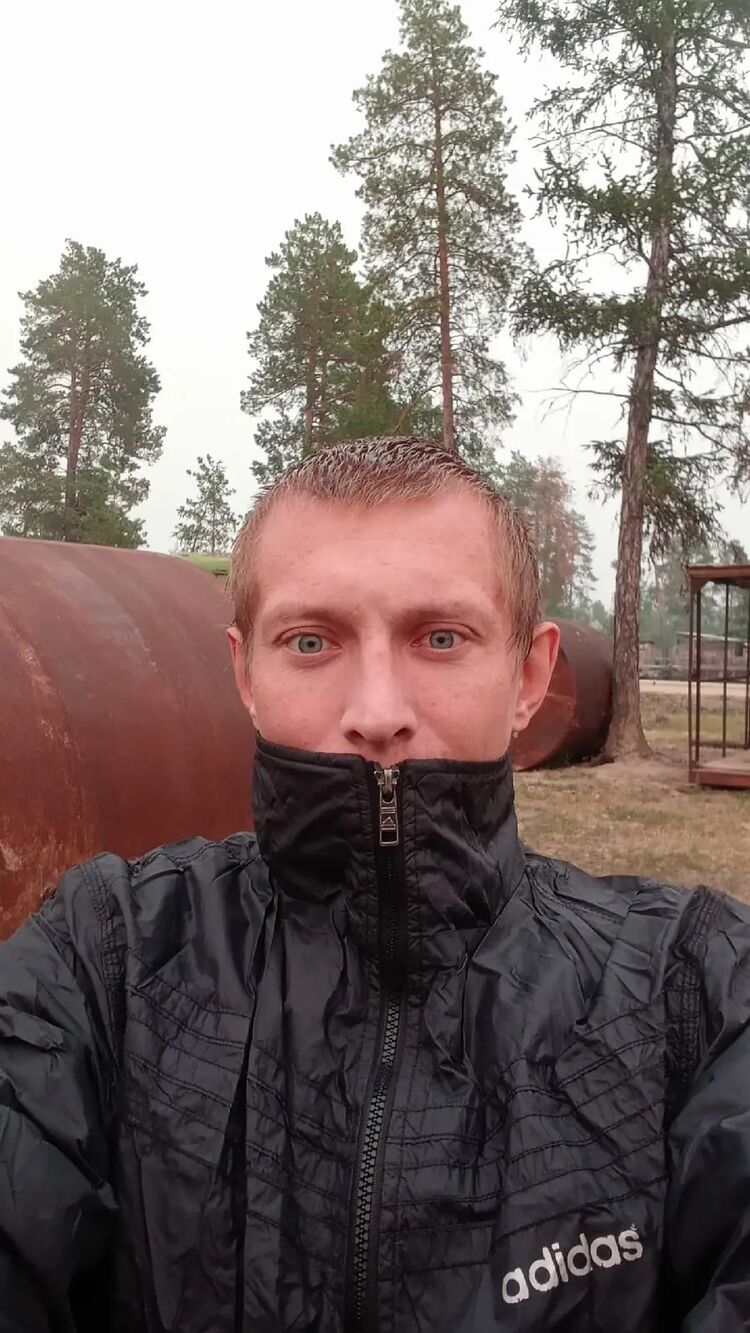 ���� 31862286 ������� ����, 32 ����, ���� ���������� � ����-���