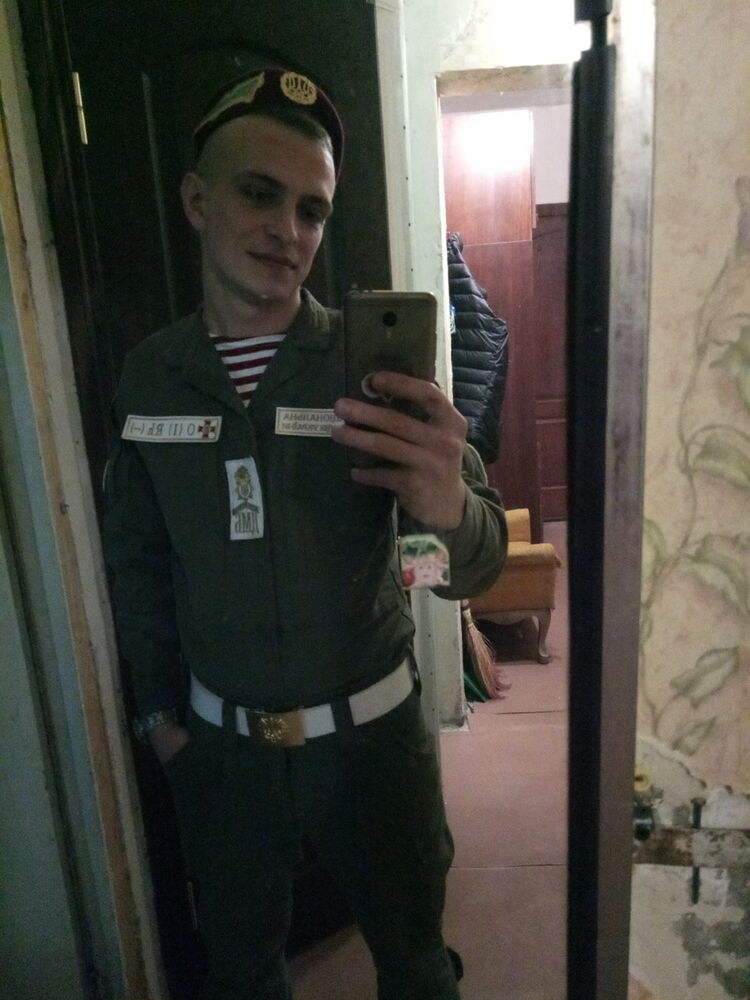 ���� 15931976 ������� ���������, 29 ���, ���� ���������� � ��������