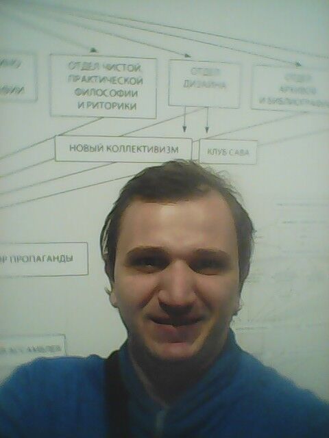  11098716  Viktor, 38 ,    