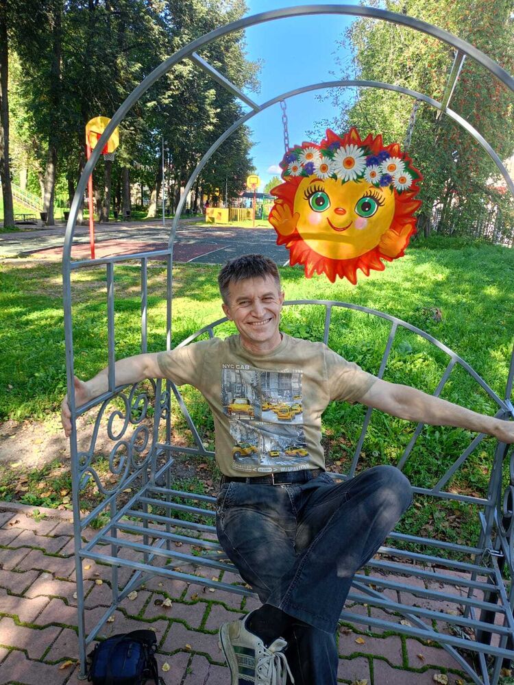 ���������� �������, ���� ������� ������, 54 ����, ������������ ��� ������, ����� � ���������