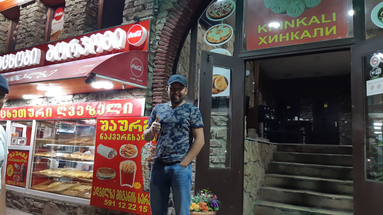 ���� 24052356 ������� ����, 40 ���, ���� ���������� � ������