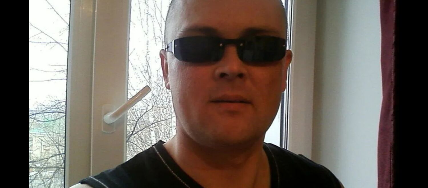 ���� 44979906 ������� �����, 45 ���, ���� ���������� � ������