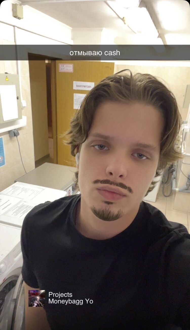 ���������� ������, ���� ����� ����, 18 ���, ������������ ��� ������, ����� � ���������