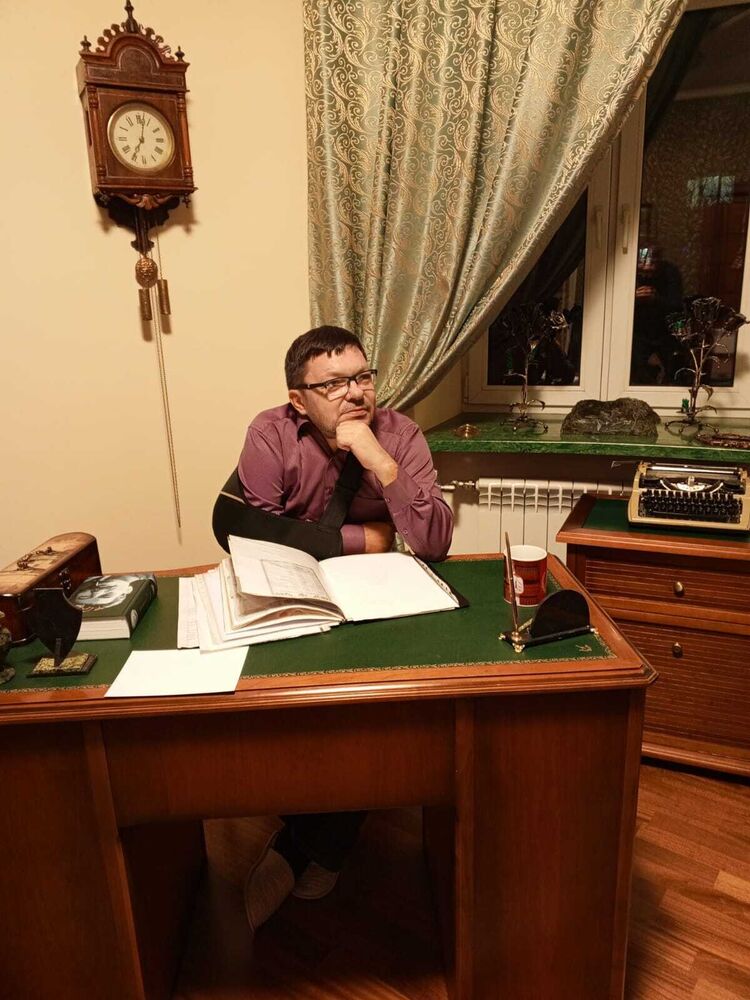 ���� 39685716 ������� ��� �������, 47 ���, ���� ���������� � ������