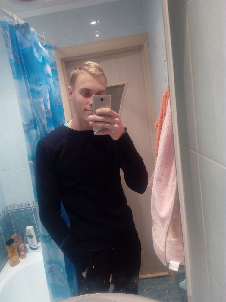 ���� 25000046 ������� �������, 26 ���, ���� ���������� � ������������