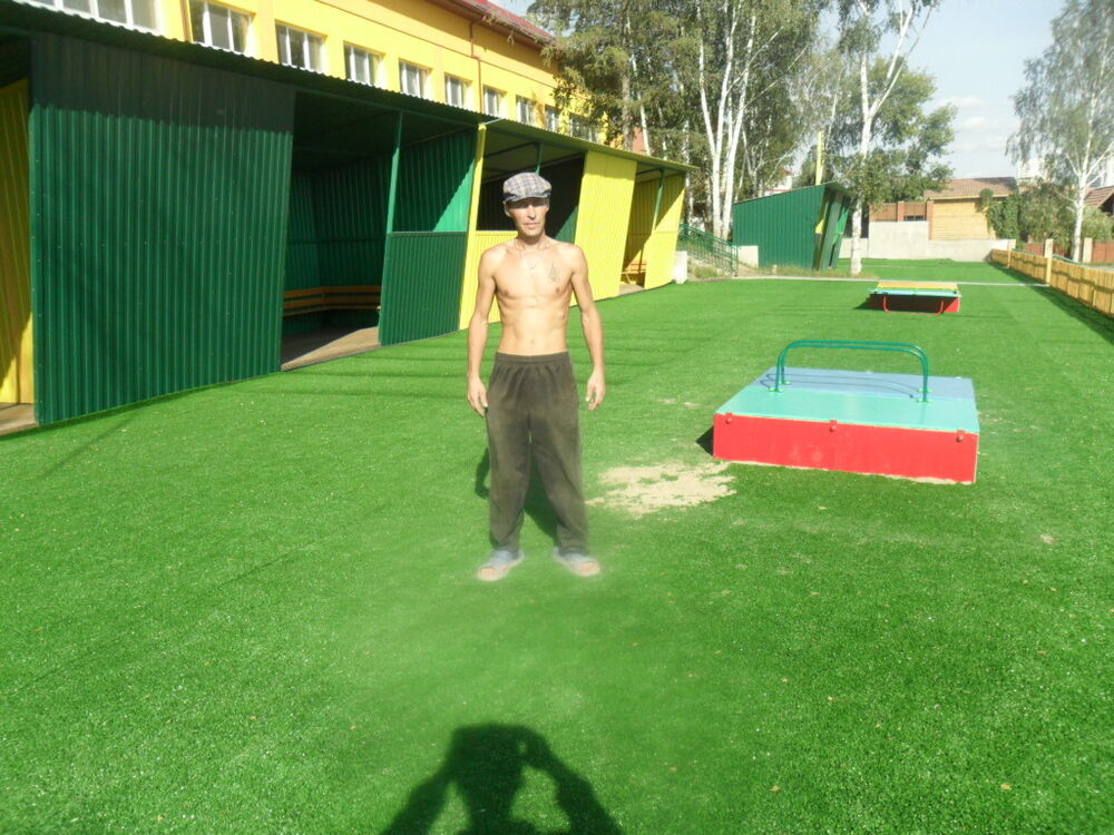 ���� 4992866 ������� ������, 45 ���, ���� ���������� � �������������