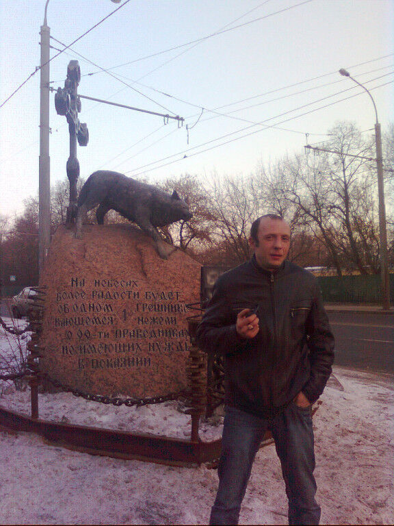  ,   Vlad, 43 ,   ,   , c 