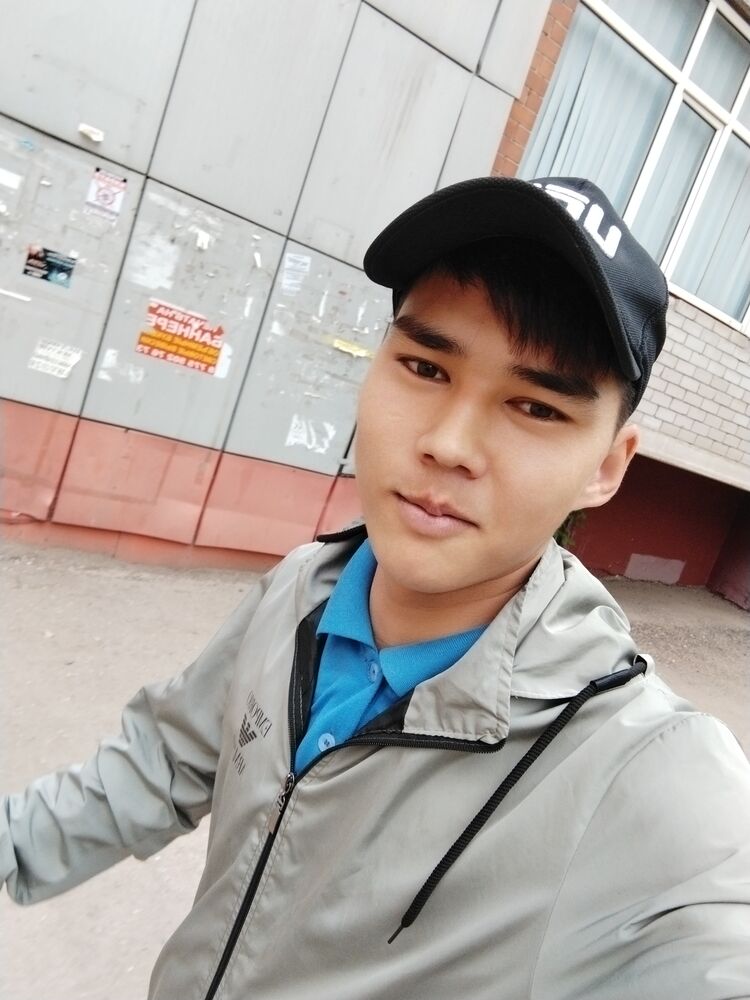 ���� 23345656 ������� Erbol, 28 ���, ���� ���������� � ������