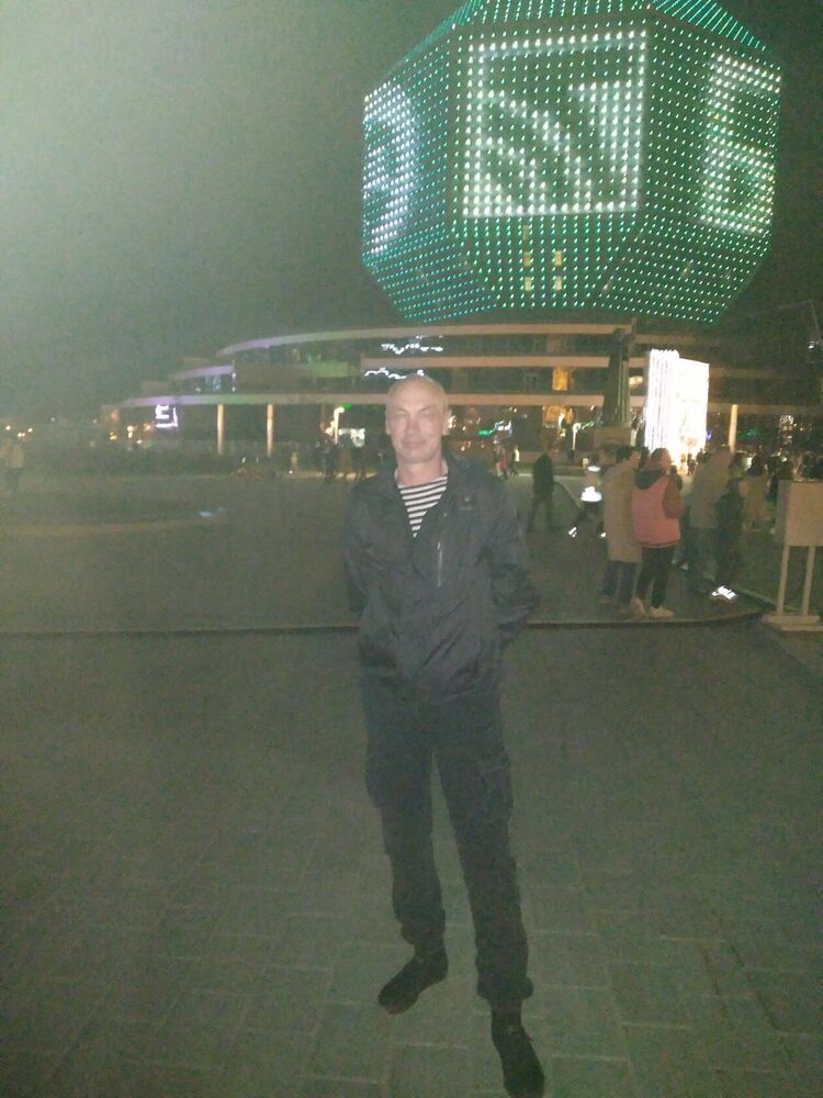 ���������� �������, ���� ������� ����, 54 ����, ������������ ��� ������, ����� � ���������, c�������� ���������, ���������