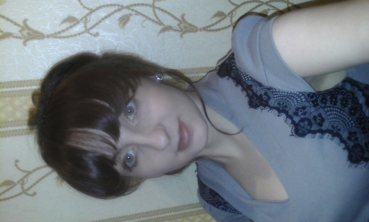 ���� 5501466 ������� ����, 33 ����, ���� ���������� � ����������