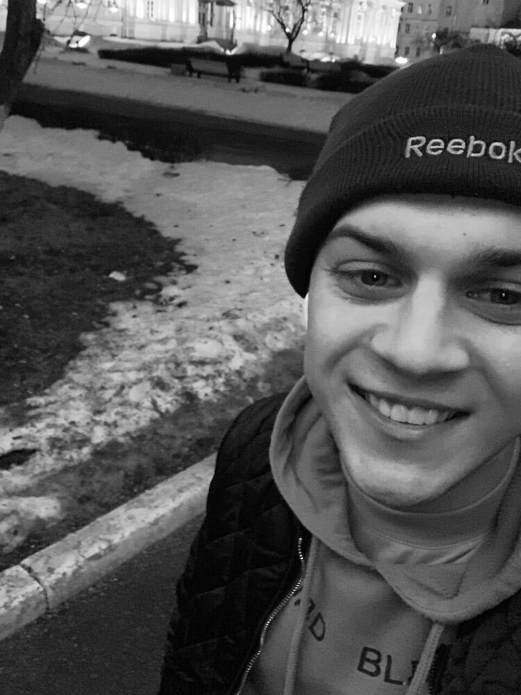 ���� 40305296 ������� �������, 29 ���, ���� ���������� � �����-����������