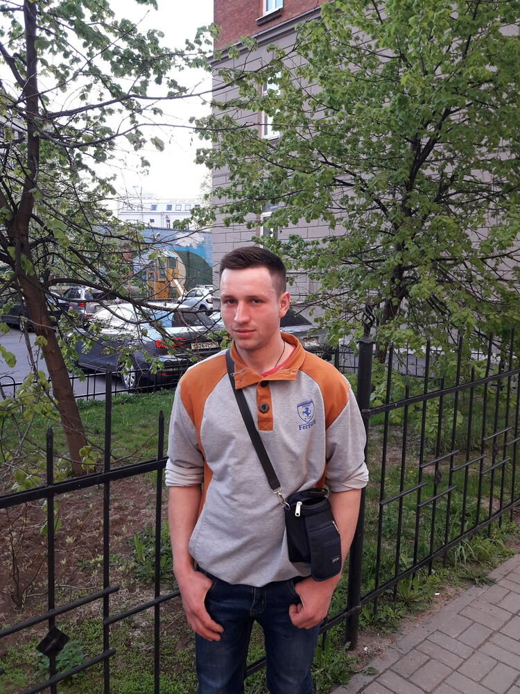 ,   Mihail, 35 ,   