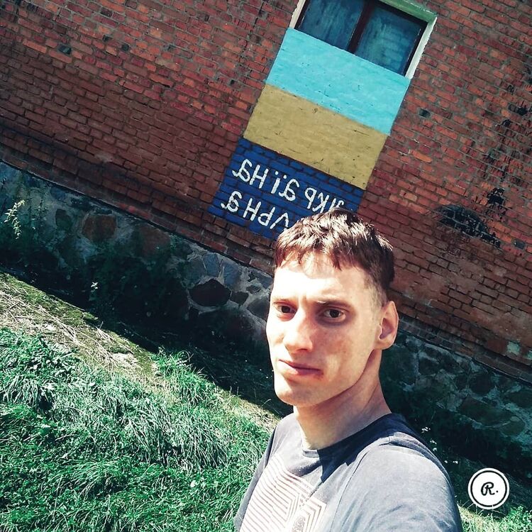 ���� 19119466 ������� �����, 29 ���, ���� ���������� � ��������