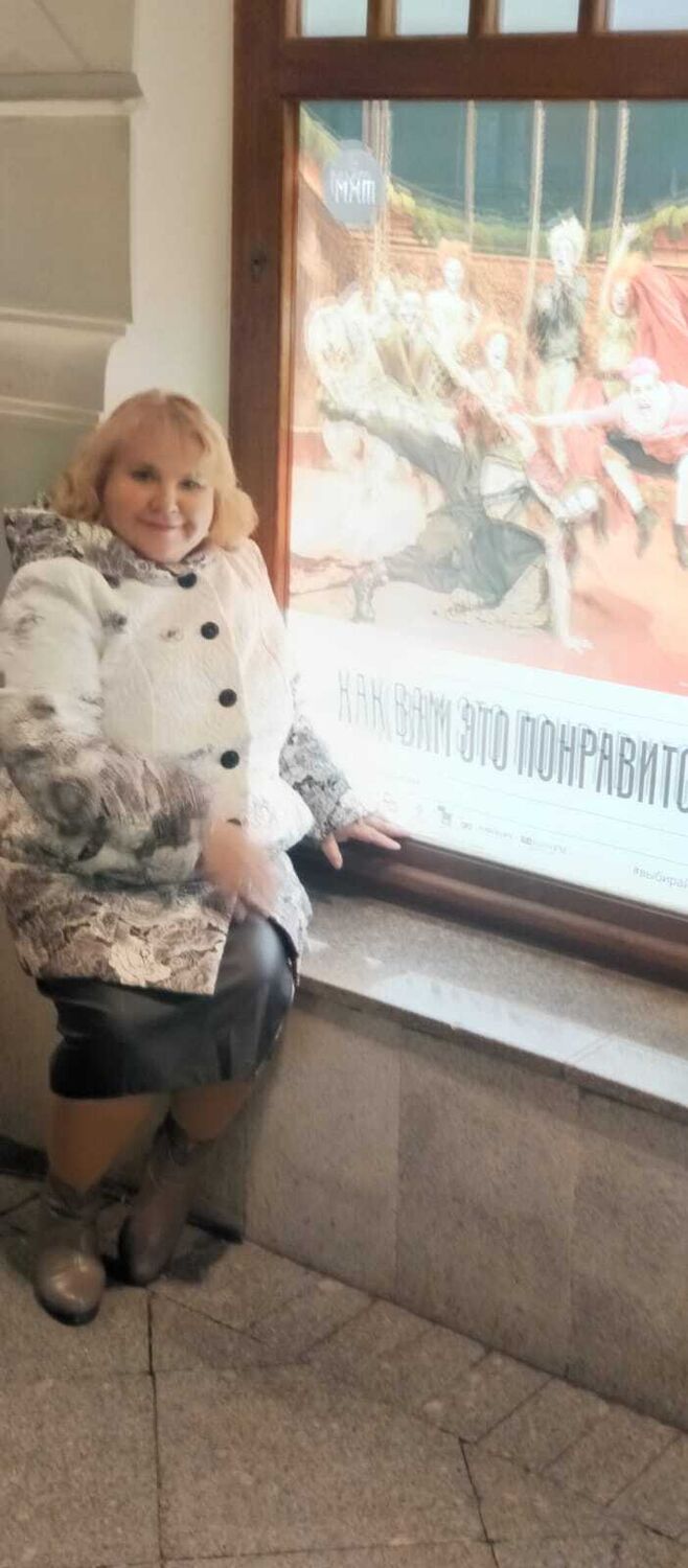 ���������� ������, ���� ������� �������, 61 ���, ������������ ��� ������, ����� � ���������, c�������� ���������