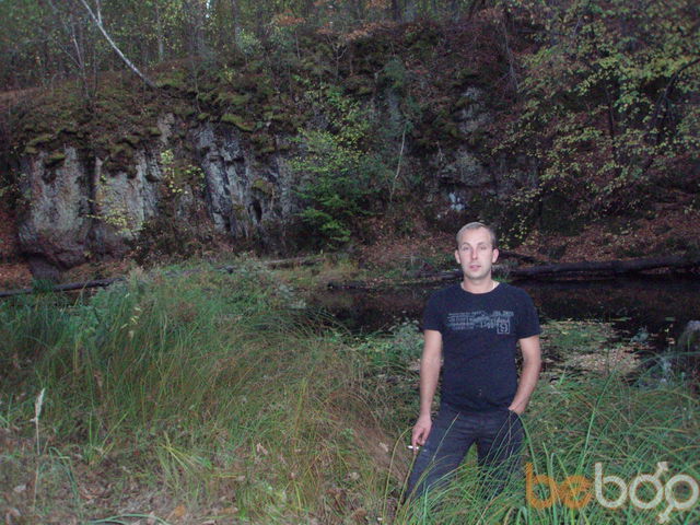 ���������� ����, ���� ������� Dima, 40 ���, ������������ ��� ������