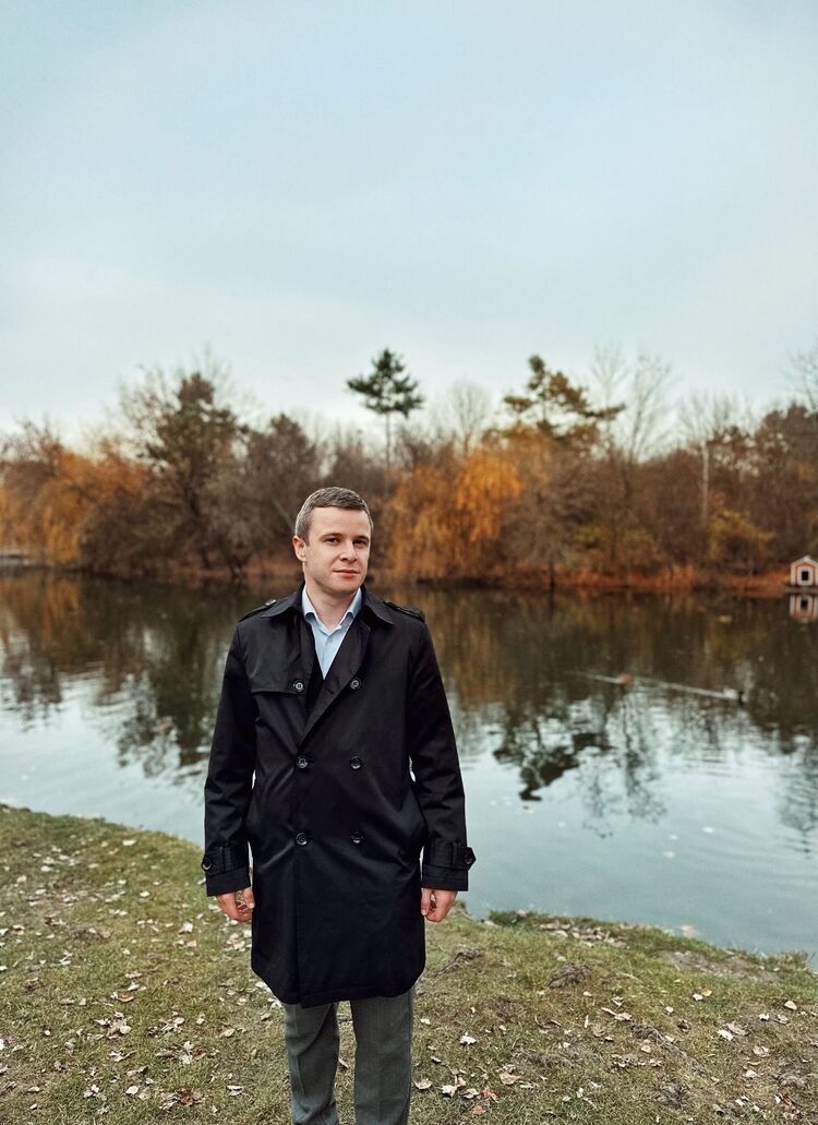 ���� 31636386 ������� ��� �����, 32 ����, ���� ���������� � �����������