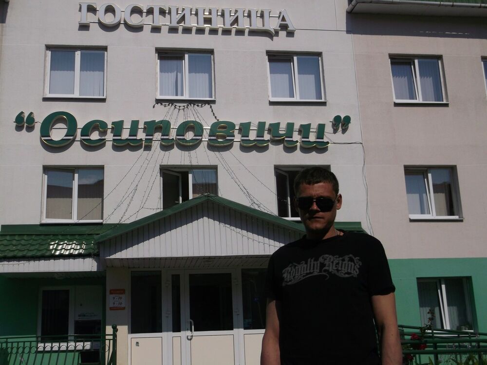 ���������� ��������, ���� ������� ����, 47 ���, ������������ ��� ������, ����� � ���������, c�������� ���������