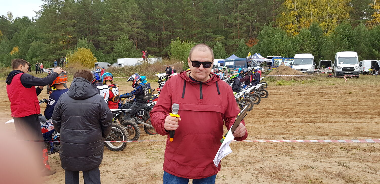 ���� 38155826 ������� ����, 33 ����, ���� ���������� � ������