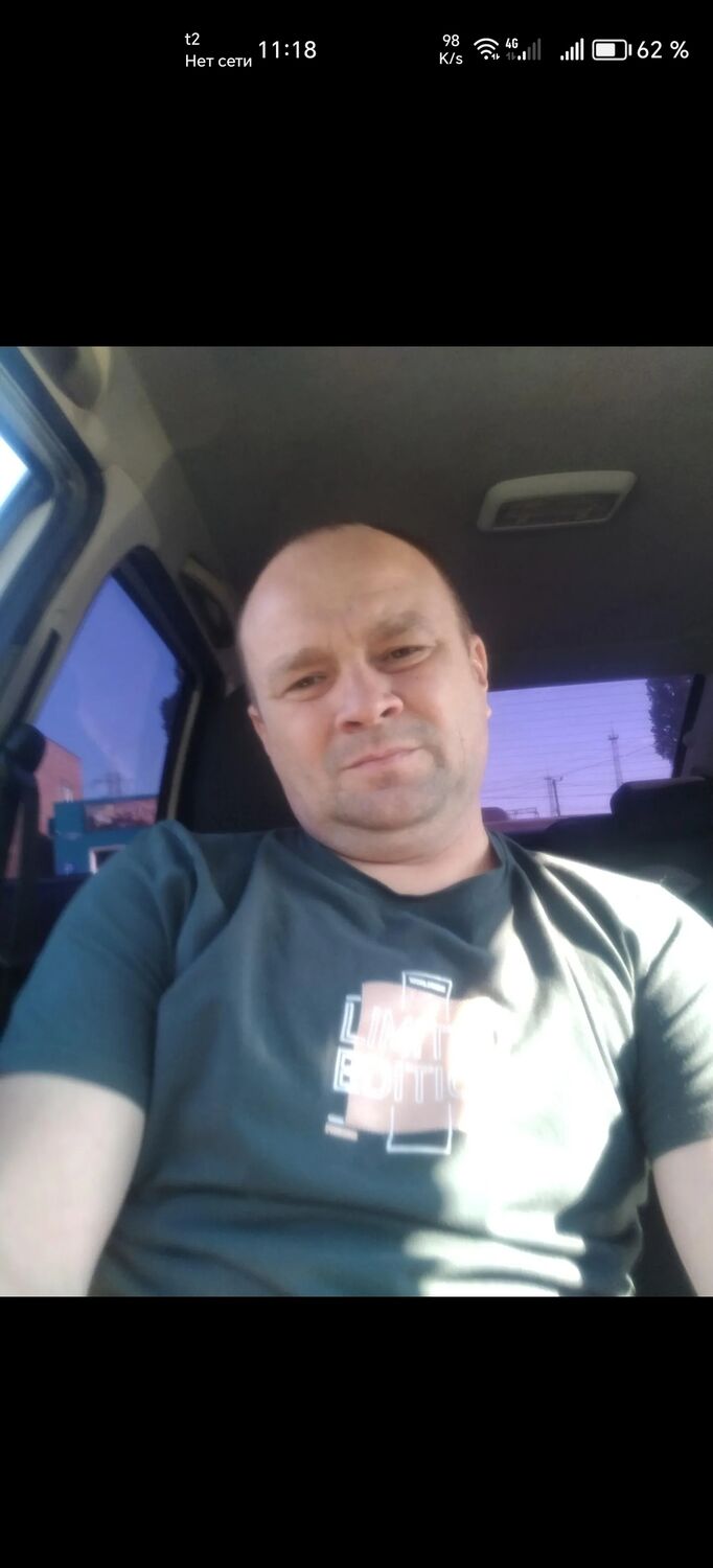  46232186  Vadim, 41 ,    