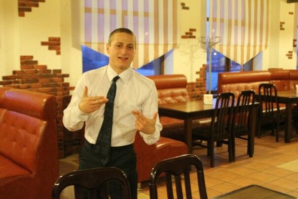 ���� 5335276 ������� ����, 35 ���, ���� ���������� � ����������