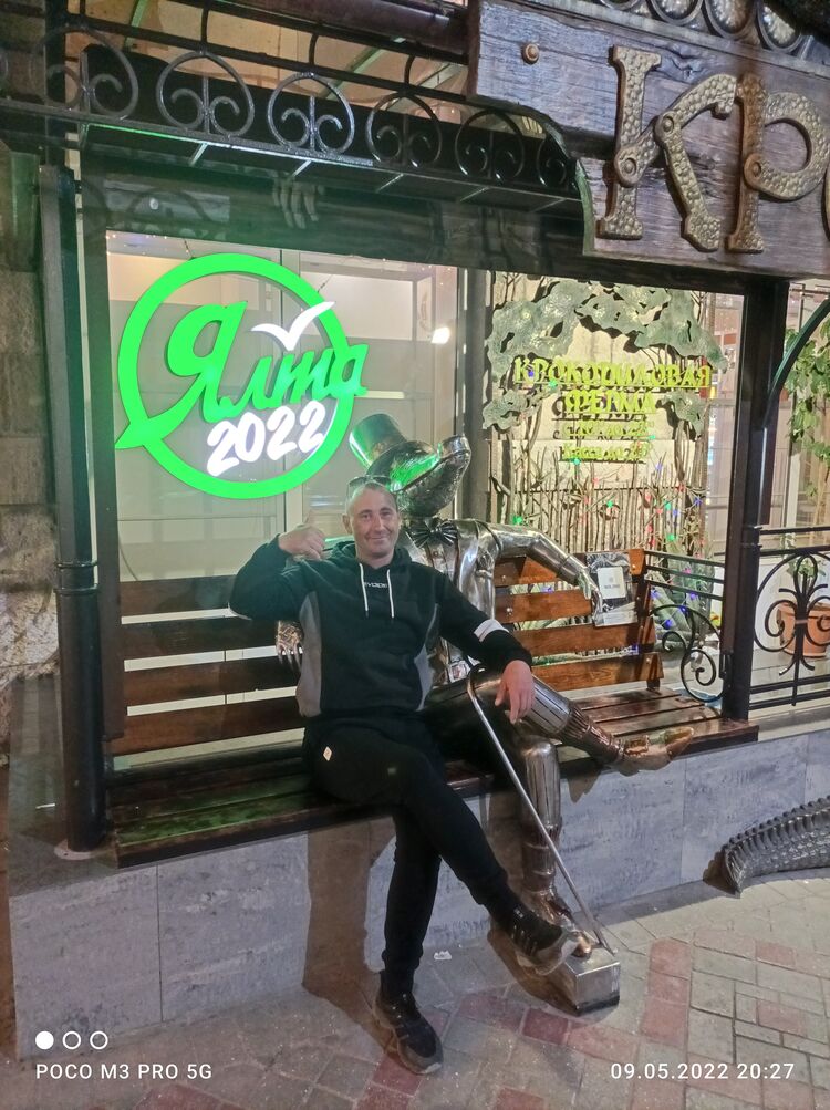  26899636  Aleksandr, 38 ,    