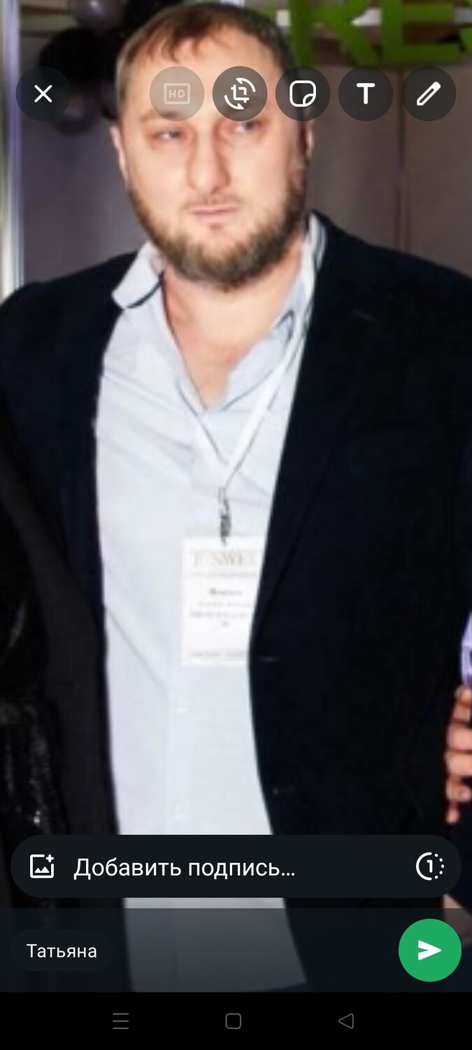 ���� 47973386 ������� �������, 50 ���, ���� ���������� � ������