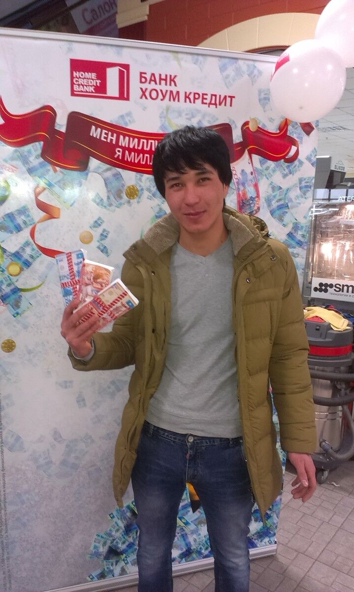 ���� 5389286 ������� 87761920000, 33 ����, ���� ���������� � ������