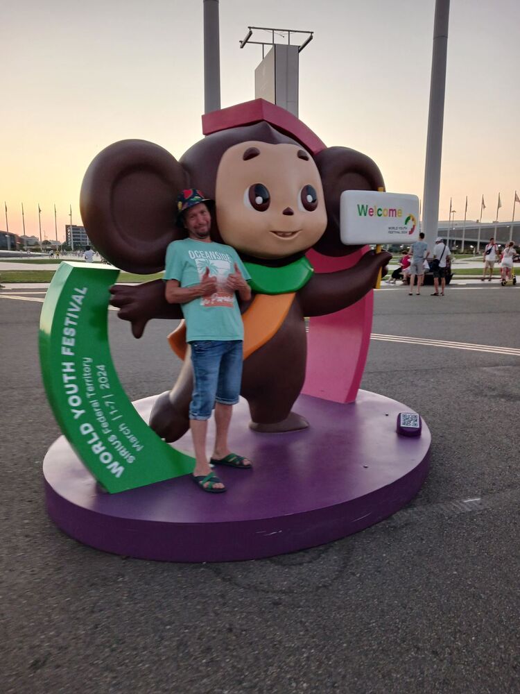 ���������� �����, ���� ������� �������, 38 ���, ������������ ��� ����� � ���������, c�������� ���������, ���������