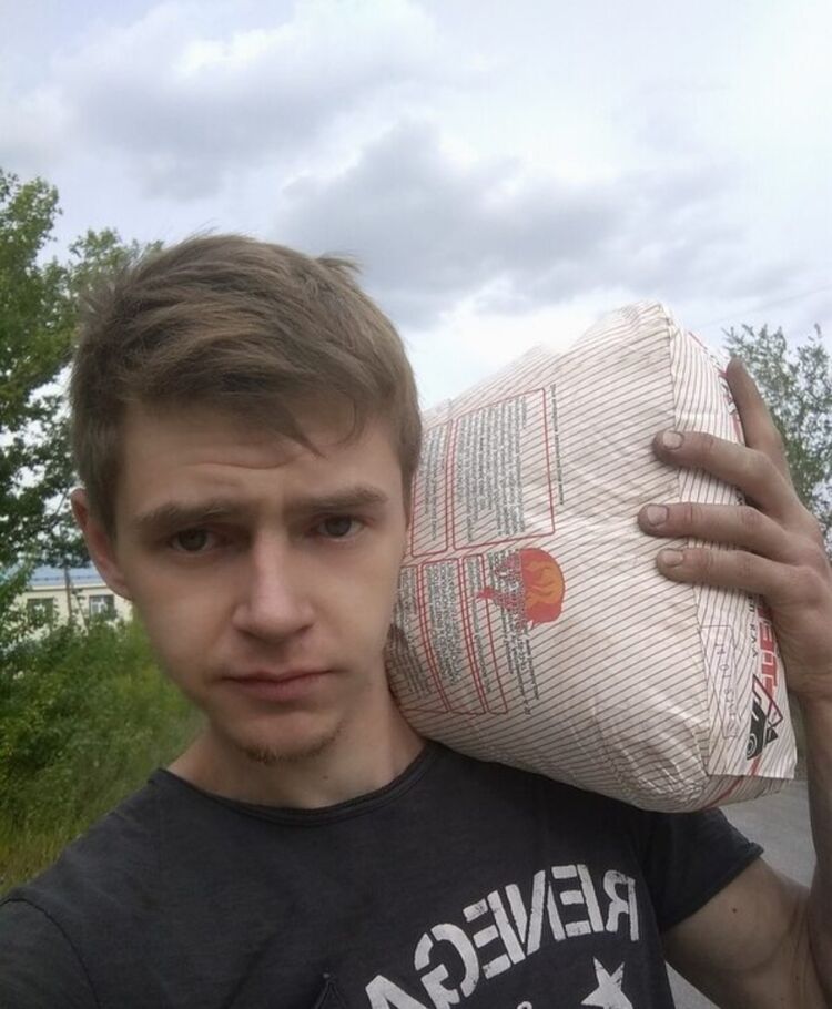 ���������� ���������, ���� ������� ��������, 31 ���, ������������ ��� ������, ����� � ���������, ���������