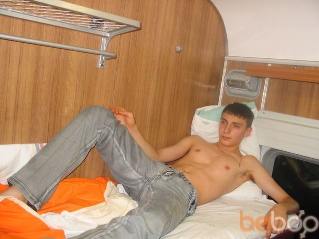  ,   Hayko, 32 ,   