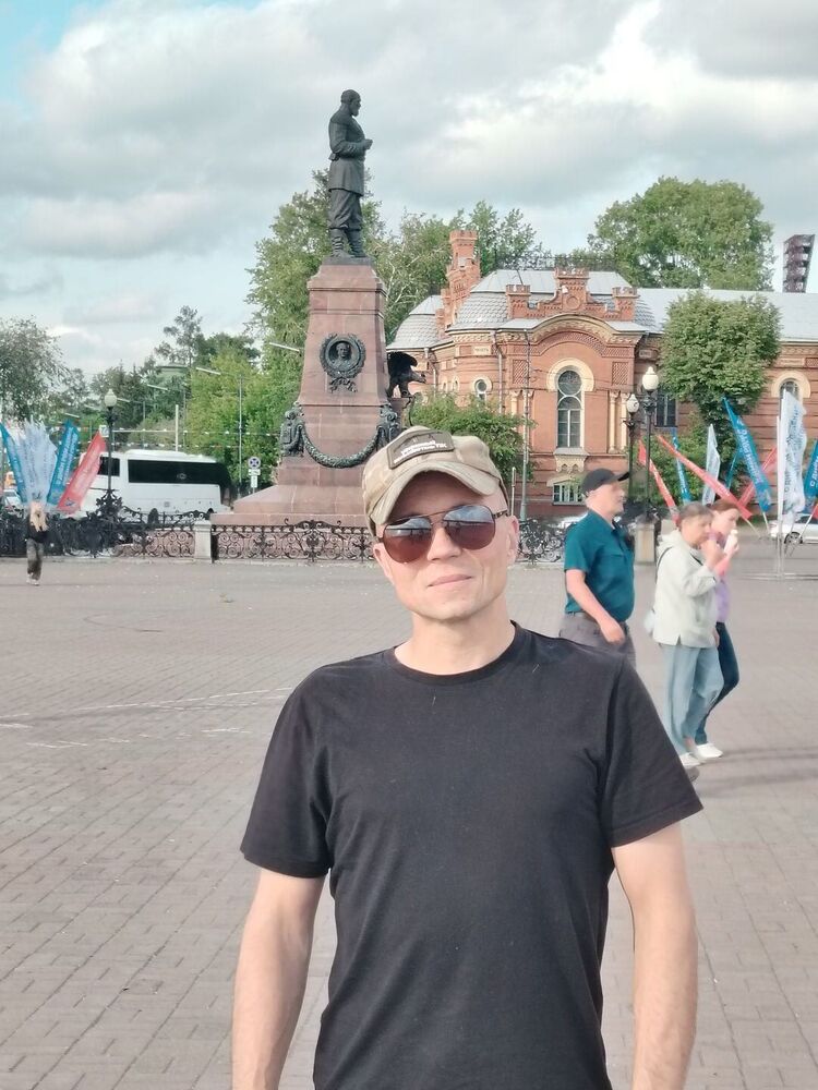 ���������� �������, ���� ������� �������, 45 ���, ������������ ��� ����� � ���������, c�������� ���������