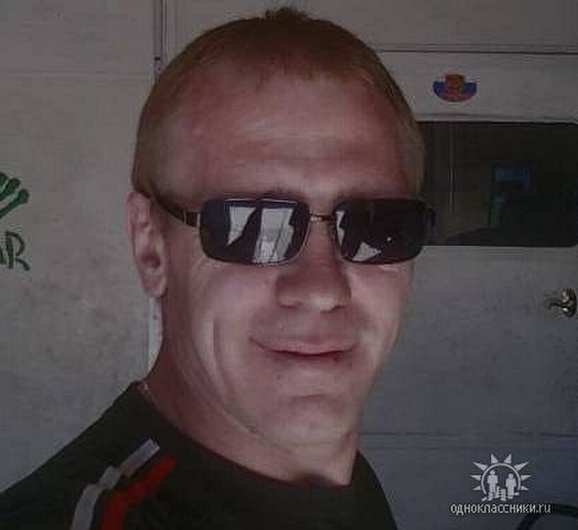 ���� 52934006 ������� ��������, 58 ���, ���� ���������� � ��������