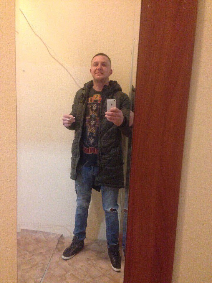 ���������� ������, ���� ������� ����, 46 ���, ������������ ��� ������, ����� � ���������, c�������� ���������, ���������