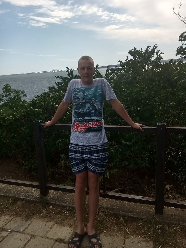 ���������� �����, ���� ������� �����, 32 ����, ������������ ��� ������, ����� � ���������, c�������� ���������