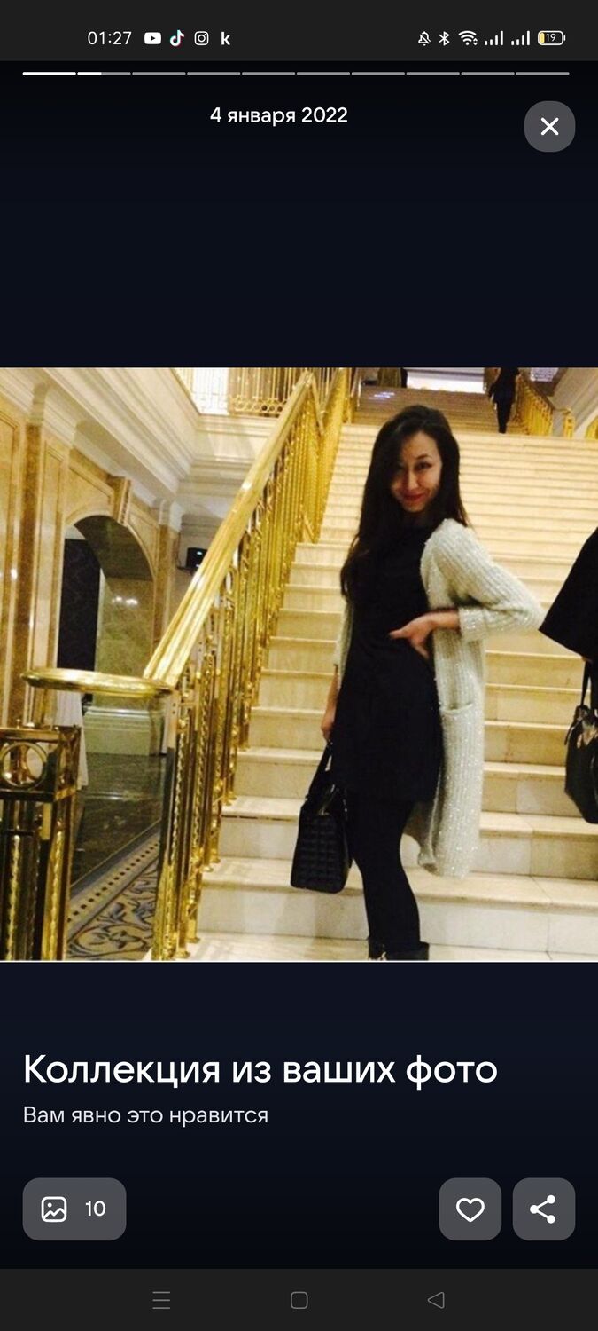 ���� 49883646 ������� ������, 35 ���, ���� ���������� � ������